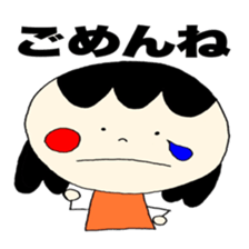 Large letters 2!(Girls) sticker #12205541