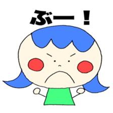 Large letters 2!(Girls) sticker #12205544