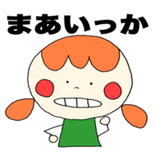 Large letters 2!(Girls) sticker #12205548