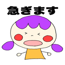 Large letters 2!(Girls) sticker #12205551