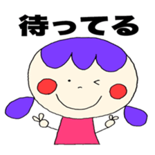 Large letters 2!(Girls) sticker #12205556