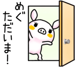 name sticker.8 sticker #12205691