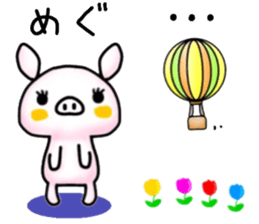 name sticker.8 sticker #12205695