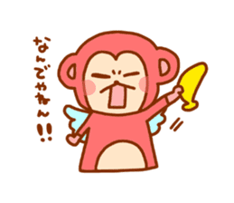 smile angel monkey sticker #12205803