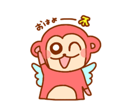 smile angel monkey sticker #12205805