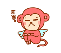 smile angel monkey sticker #12205829