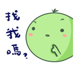 pea brothers 4(working section) sticker #12205958