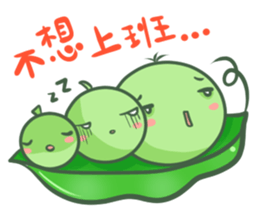 pea brothers 4(working section) sticker #12205962