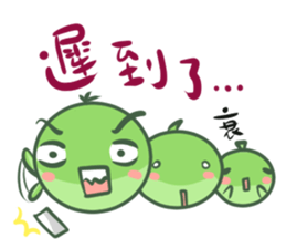 pea brothers 4(working section) sticker #12205963