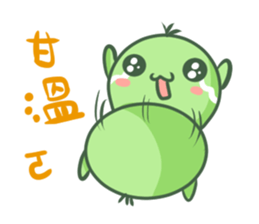 pea brothers 4(working section) sticker #12205967