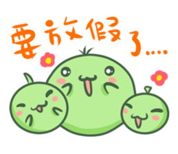 pea brothers 4(working section) sticker #12205969