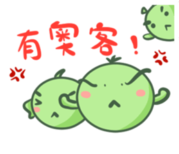 pea brothers 4(working section) sticker #12205971