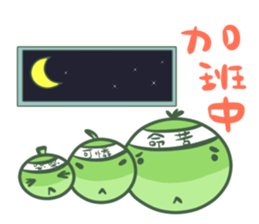 pea brothers 4(working section) sticker #12205973