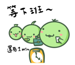 pea brothers 4(working section) sticker #12205975