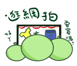 pea brothers 4(working section) sticker #12205976