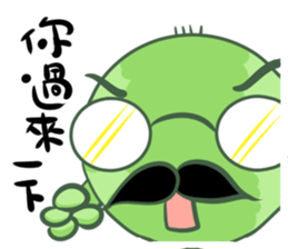 pea brothers 4(working section) sticker #12205980