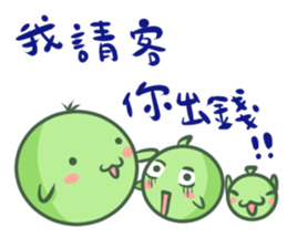 pea brothers 4(working section) sticker #12205986