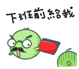 pea brothers 4(working section) sticker #12205996