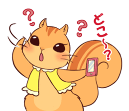 Love Love Squirrels sticker #12206103