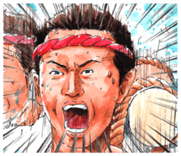 Chibi Yamakasa large character typel sticker #12206411