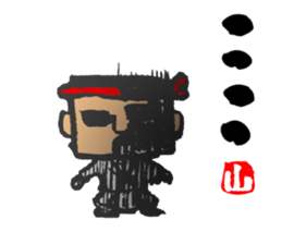 Chibi Yamakasa large character typel sticker #12206415