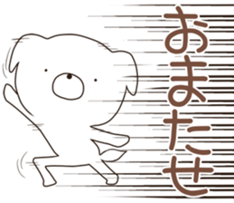 inyumaru sticker #12206561