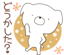 inyumaru sticker #12206563