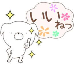 inyumaru sticker #12206567