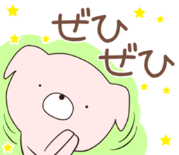 inyumaru sticker #12206568