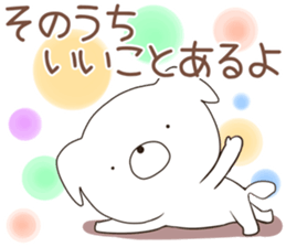 inyumaru sticker #12206570