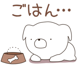 inyumaru sticker #12206574