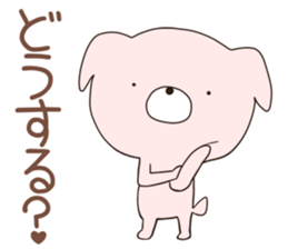 inyumaru sticker #12206575