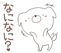 inyumaru sticker #12206576