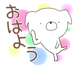 inyumaru sticker #12206578