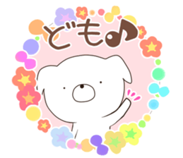 inyumaru sticker #12206579