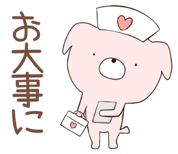 inyumaru sticker #12206589