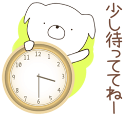 inyumaru sticker #12206594