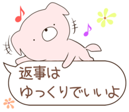 inyumaru sticker #12206596