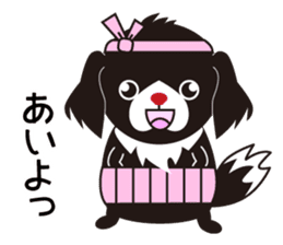 White dog and black dog.3 sticker #12206598