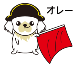 White dog and black dog.3 sticker #12206602