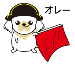 White dog and black dog.3 sticker #12206602