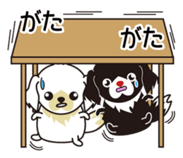 White dog and black dog.3 sticker #12206603