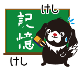 White dog and black dog.3 sticker #12206606