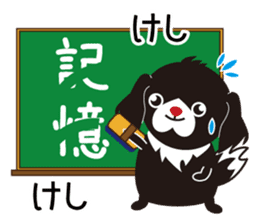 White dog and black dog.3 sticker #12206606