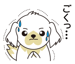 White dog and black dog.3 sticker #12206607