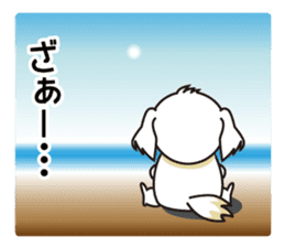 White dog and black dog.3 sticker #12206608