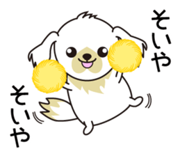 White dog and black dog.3 sticker #12206612