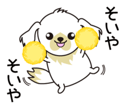 White dog and black dog.3 sticker #12206612