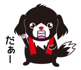 White dog and black dog.3 sticker #12206613