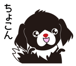 White dog and black dog.3 sticker #12206614